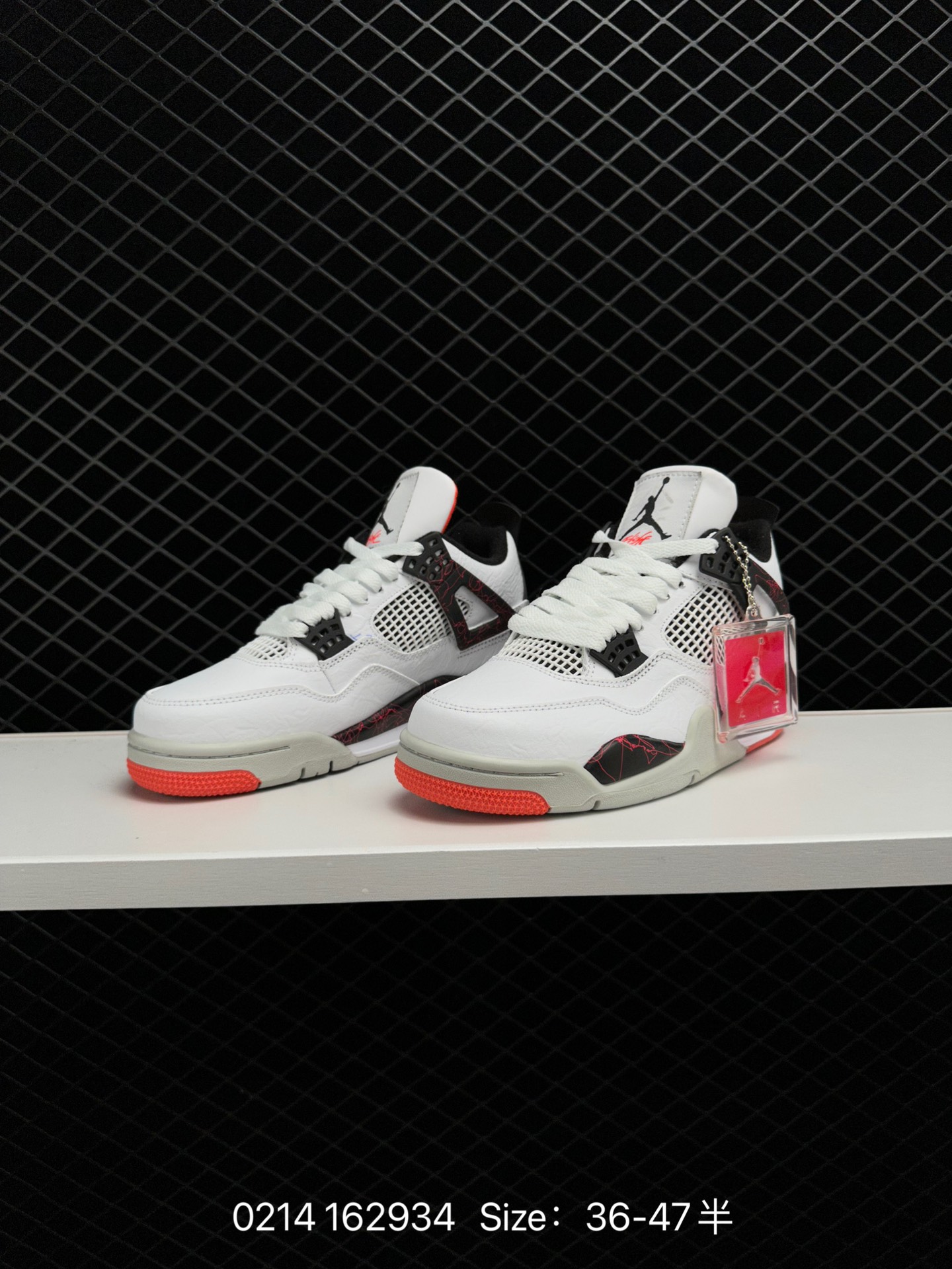 Air Jordan 4 Retro SE 